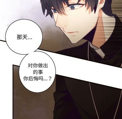 第21话9