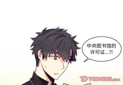 第22话2