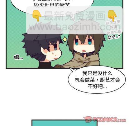 第22话30