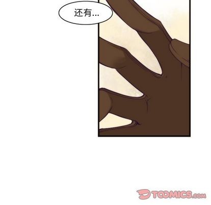 第22话32