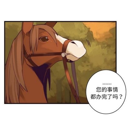 第22话41