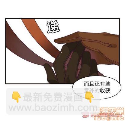第22话44