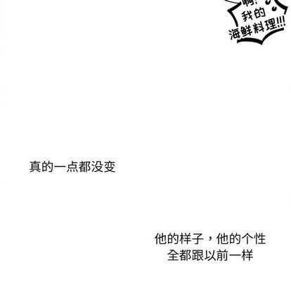 第22话57