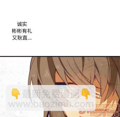 第22话58