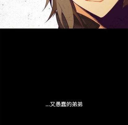 第22话59