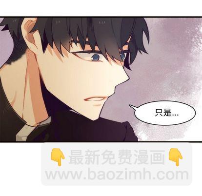 第22话7