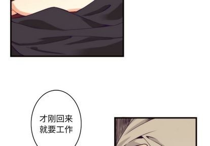 第23话1