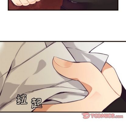 第23话10
