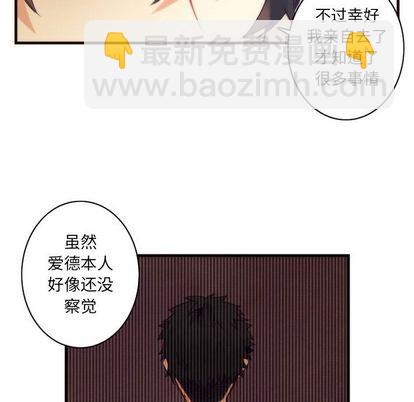 第23话13