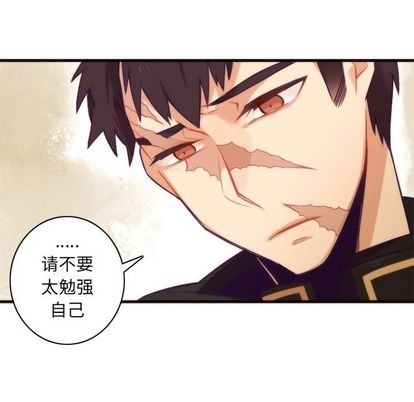 第23话15