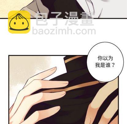 第23话17