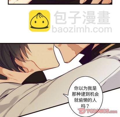 第23话18