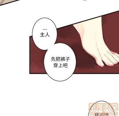 第23话19