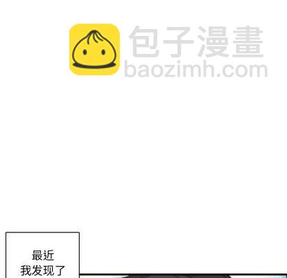 第23话21