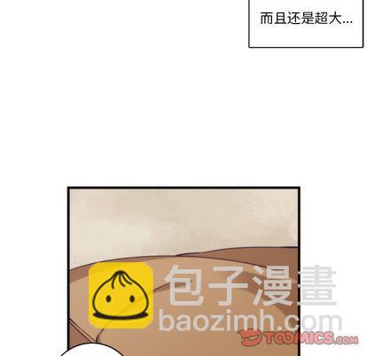 第23话26