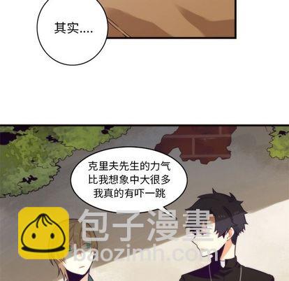 第23话27