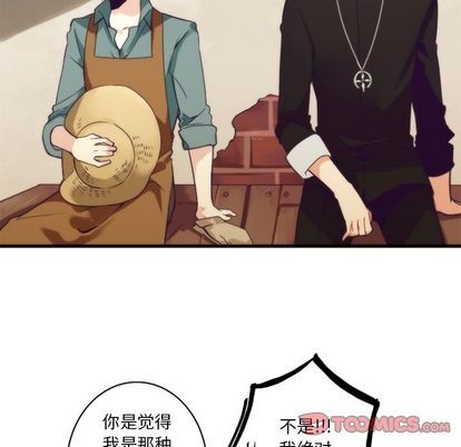 第23话28