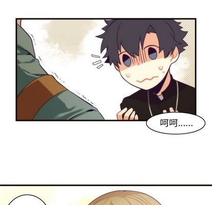 第23话31
