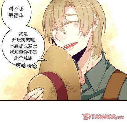 第23话32