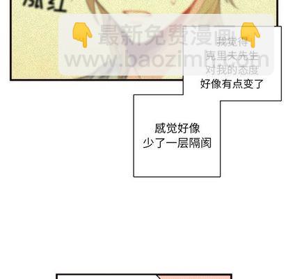 第23话35