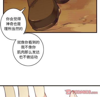 第23话38