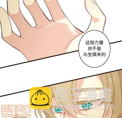 第23话39