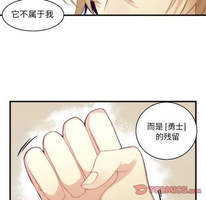 第23话40