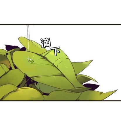 第23话43