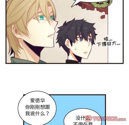 第23话50
