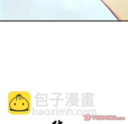 第23话54