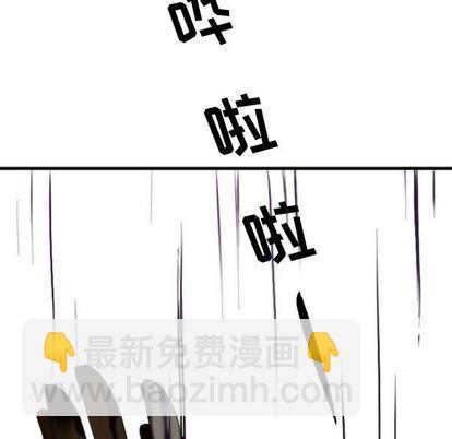 第23话55