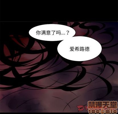 第23话58