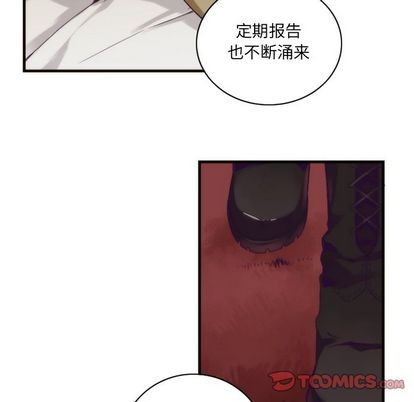 第23话8