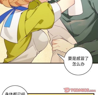 第24话12