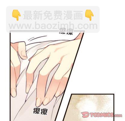 第24话32