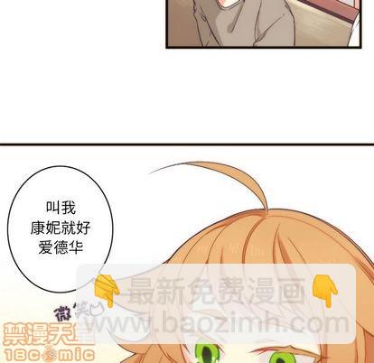 第24话39