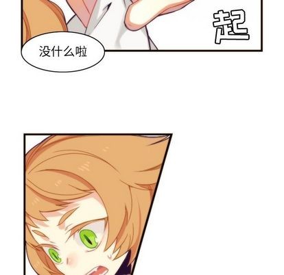 第24话45