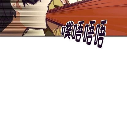 第25话11