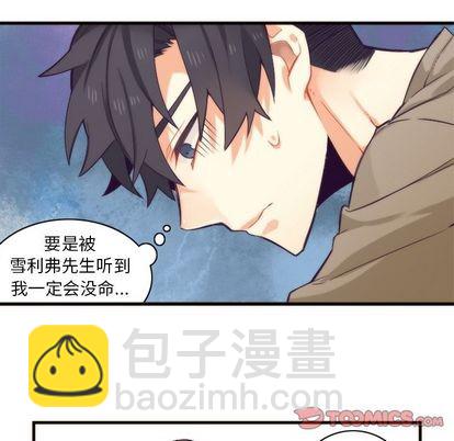 第25话16