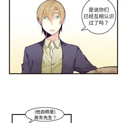 第25话17