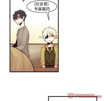 第25话18
