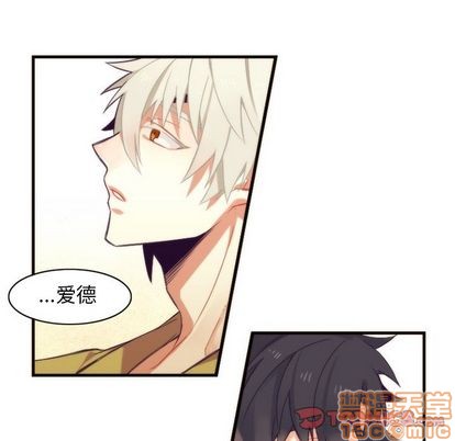 第25话24