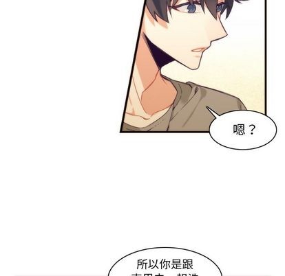 第25话25