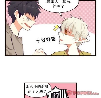 第25话26
