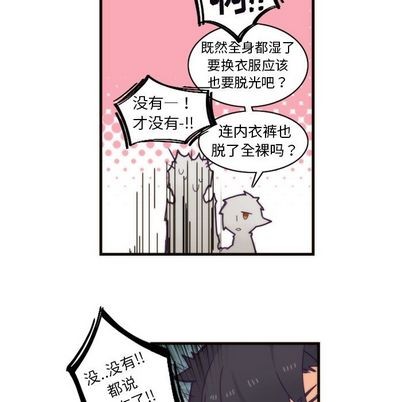 第25话27