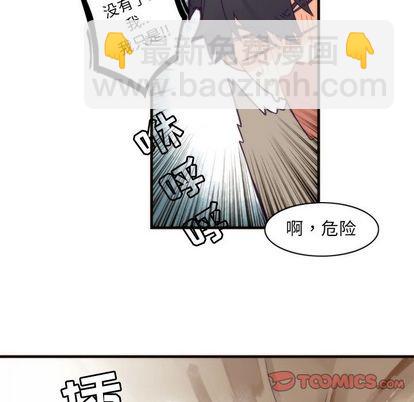 第25话28