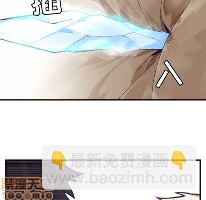 第25话29