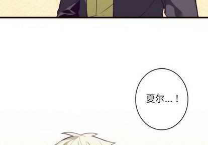第25话3