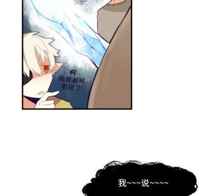 第25话31
