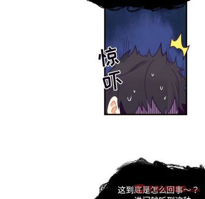 第25话32